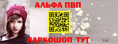 индика Ликино-Дулёво
