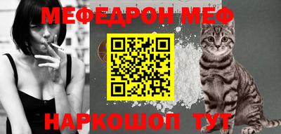 индика Ликино-Дулёво