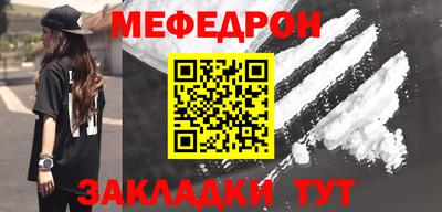 ECSTASY Малоярославец