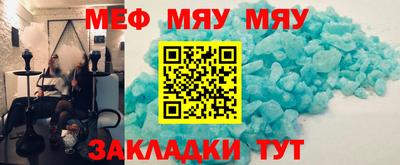 ECSTASY Малоярославец