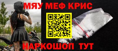 ECSTASY Малоярославец