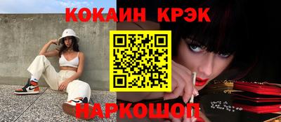 ECSTASY Малоярославец