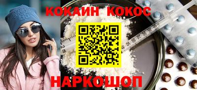 ECSTASY Малоярославец