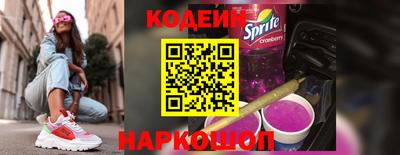первитин Ливны
