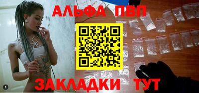 ECSTASY Малоярославец