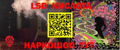 ECSTASY Малоярославец