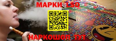 индика Ликино-Дулёво