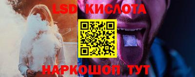 первитин Ливны