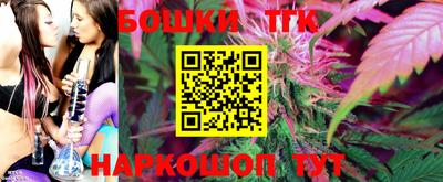 первитин Ливны