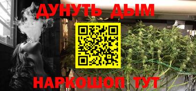 мяу мяу мука Лесосибирск