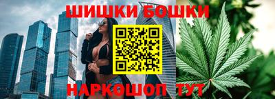 мескалин Малгобек