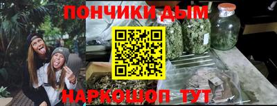 индика Ликино-Дулёво