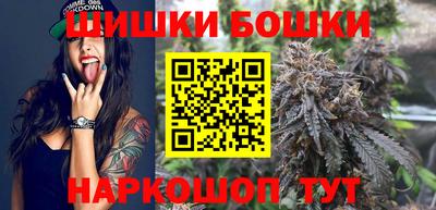 первитин Ливны