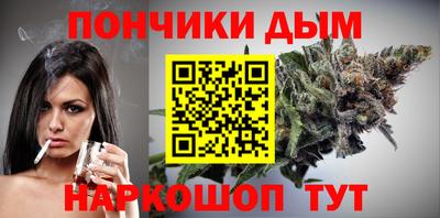 мескалин Малгобек