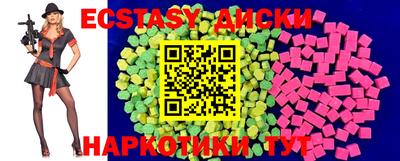 индика Ликино-Дулёво