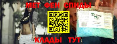 мескалин Малгобек