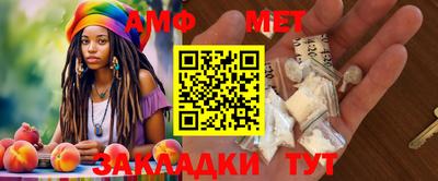 индика Ликино-Дулёво