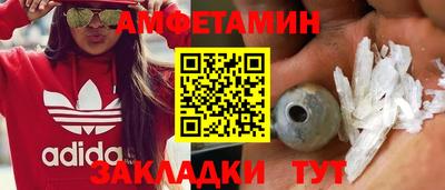 мескалин Малгобек