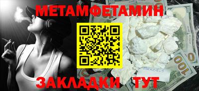 ECSTASY Малоярославец