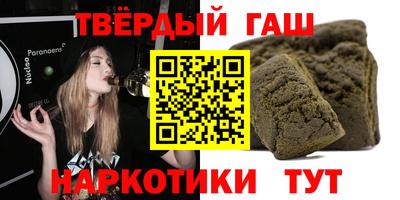 индика Ликино-Дулёво