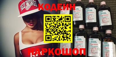 индика Ликино-Дулёво